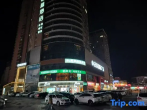 Nanyang Ant Apartment