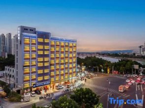 Huanzhu Hotel (Haiyun Square)