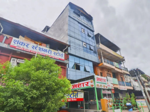 Oyo 619 Aahar Spicy Kitchen And Rest House