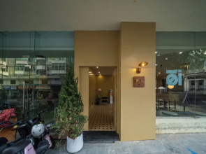 Xiamen Evening Breeze Hotel