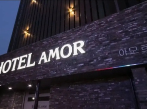 AmorHotelgimhae