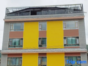 Song Pan Yun She Ju Hotel
