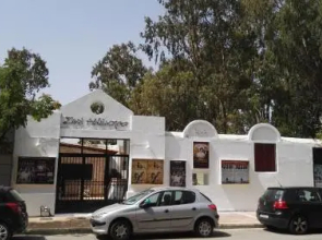 Paris Spacious Beach Apartment