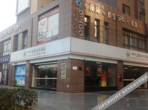 Jiaxing Hotel