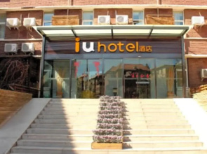 IU Hotel Tianjin Binjiang Walk Street Branch