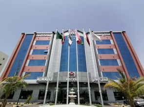 Almaali Hotel