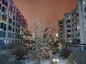 Mudanjiang Home Otaku Hotel Apartment