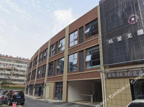 Lujiang Juai Guangneng Hotel