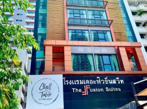 The Fusion Suites