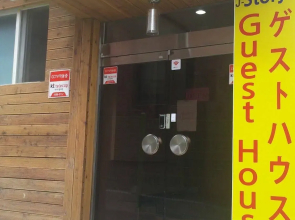 J Story Guest House