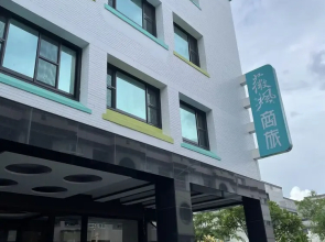 Weifeng Boutique Business Hotel