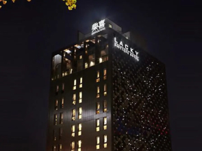 Hotel Lacky Daejeon