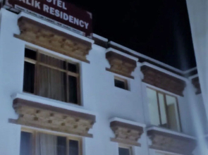 Dorje Guest House