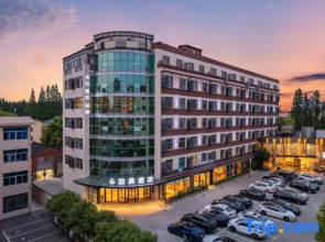 Guoding Hotel (Eastern Theater Command General Hospital Nanjing Museum)