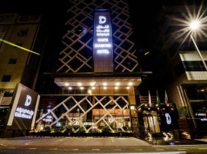 White Diamond 2. Sari