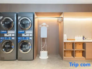 Starway Hotel (Bazhong Wangfujing Wanda Plaza)