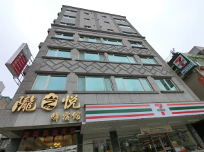 Long Fu Hotel