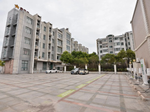 Shanghai JOYFUL YARD Hotel