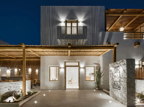 Arco Solium Suites