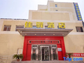 Grace Inn (Laiwu Fengcheng West Street Jiazhou Street)