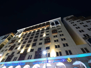 Alansar Golden Tulip