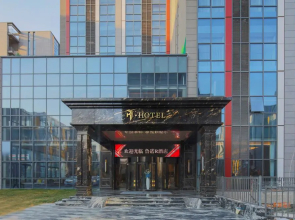 Molly Hotel Selected Liuting Airport