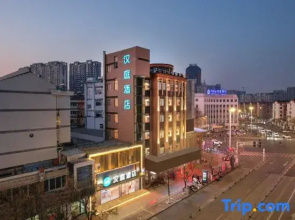 HanTing Hotel (Huai'an Wanxiangcheng)