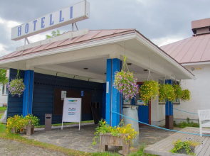 Hotel Utsjoki