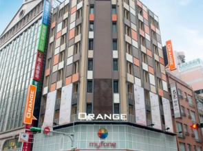 Orange Hotel-Guanqian, Taipei