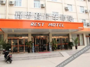 Longxiang Business Hotel