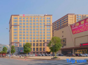 Echarm Hotel (Foshanxi Railway Station Luocun)