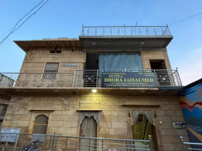 Hotel Dhora Jaisalmer By GRB
