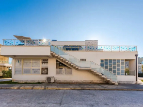 Lovely Studio With Seaview - Margarita