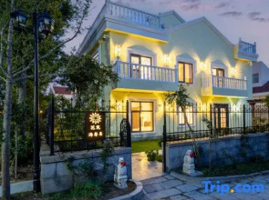 Floral Hotel · Weihai Haixinju Hotel (Weihai International Beach Store)