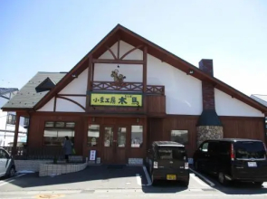 Tsukitei1
