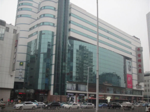 JI Hotel Tianjin Binjiangdao