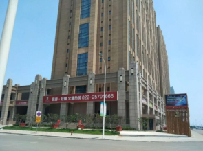 Jinlan Apartment - Kaifaqu Branch