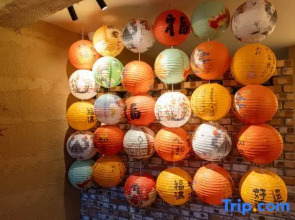 Luoyang Shuimuxing Courtyard Homestay (Luoyi Old Town Cross Street)
