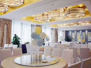 Tian Mei Le Business Hotel