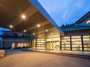 Hotel Sekisuien