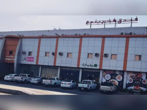 Fakher Yanbu Hotel