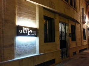 Hospederia Hotel Don Quijote