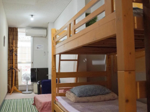 An An Guest Inn