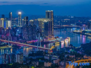 Dule Culture Homestay (Chongqing Jiefangbei Hongyadong Branch)