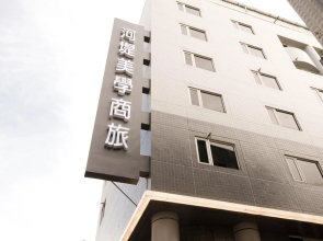 The Riverside Hotel Esthetics