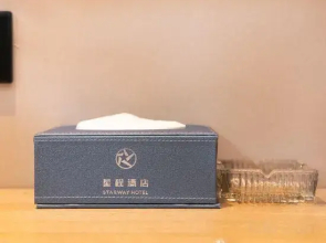 Xingyue Hotel (Xuzhou Suning Plaza Railway Station)