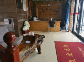 Baihequan Hotel