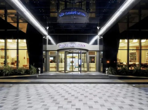 Crowne Plaza Bursa Convention Center & Thermal Spa by IHG