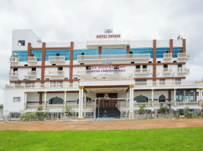 Hotel Yathin - Mysore