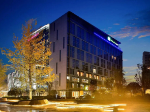 Holiday Inn Express Chengdu Wenjiang Hotspring